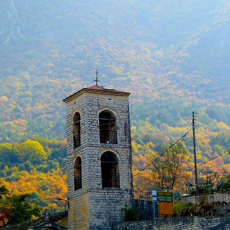 "Apeiros Chora" Hotel, Zagori Kato Pedina Экстерьер фото
