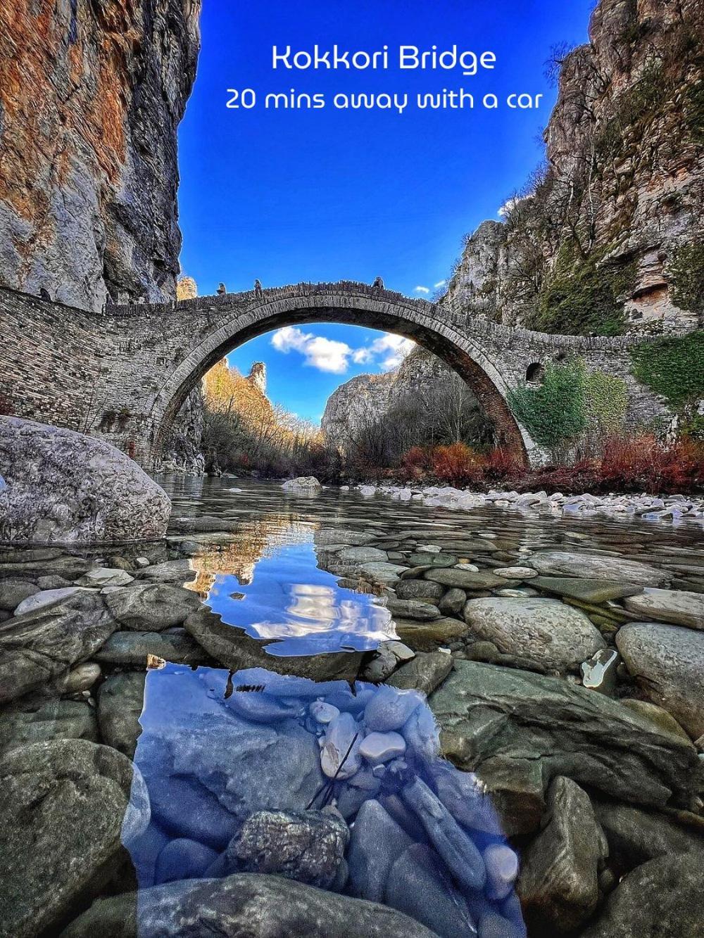 "Apeiros Chora" Hotel, Zagori Kato Pedina Экстерьер фото