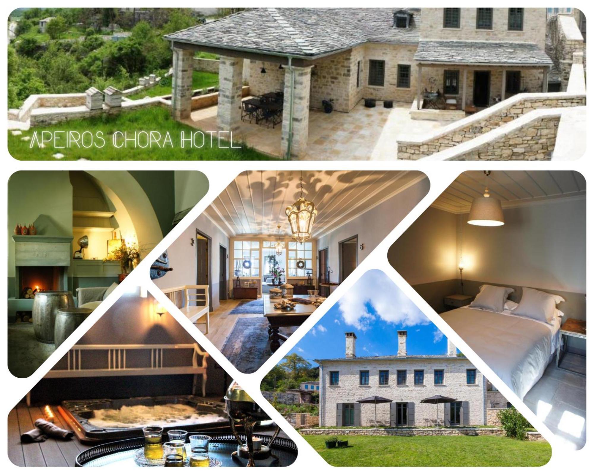 "Apeiros Chora" Hotel, Zagori Kato Pedina Экстерьер фото