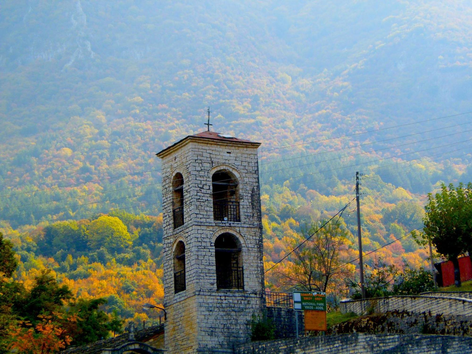 "Apeiros Chora" Hotel, Zagori Kato Pedina Экстерьер фото